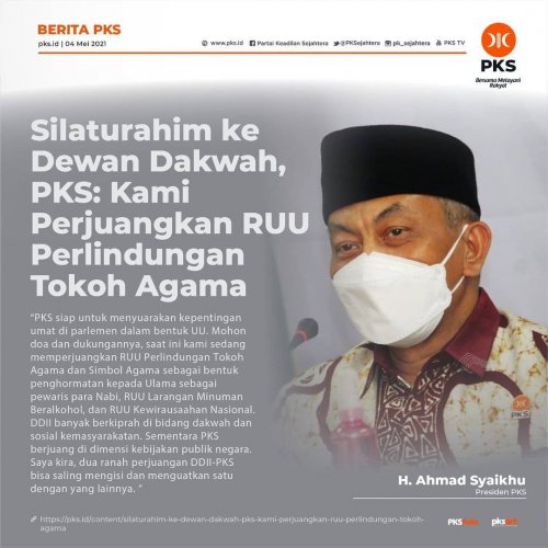 PostPhoto