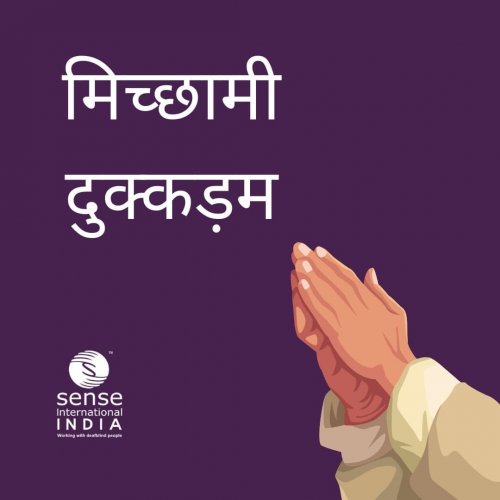 Photo post from sense.india.