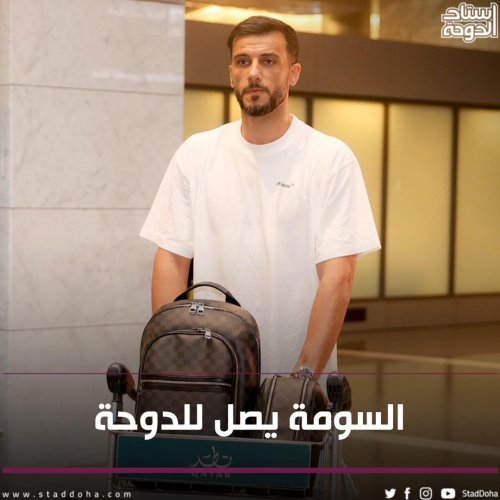 Photo post from staddoha.