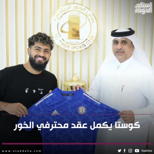 Photo post from staddoha.