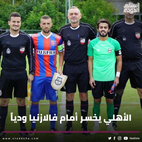 Photo post from staddoha.