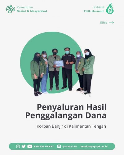 PostPhoto