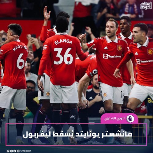 Photo post from staddoha.