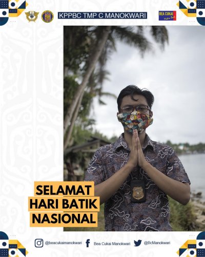 PostPhoto