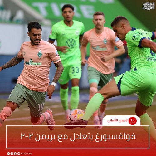 Photo post from staddoha.