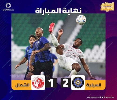Photo post from staddoha.