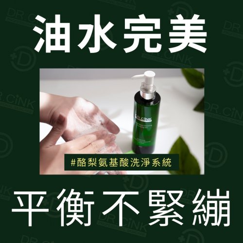Photo post from drcink.