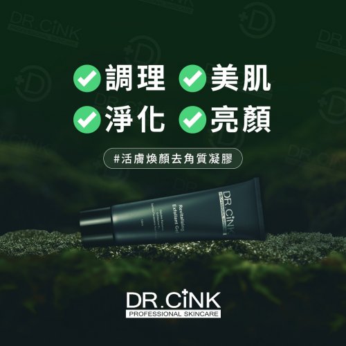 Photo post from drcink.