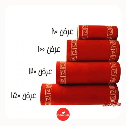 Photo post from farshonline_com.