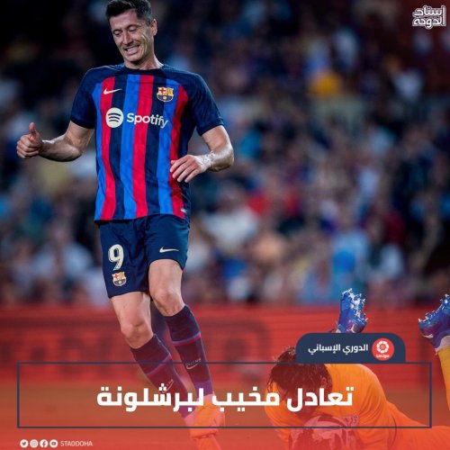 Photo post from staddoha.