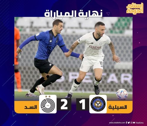 Photo post from staddoha.