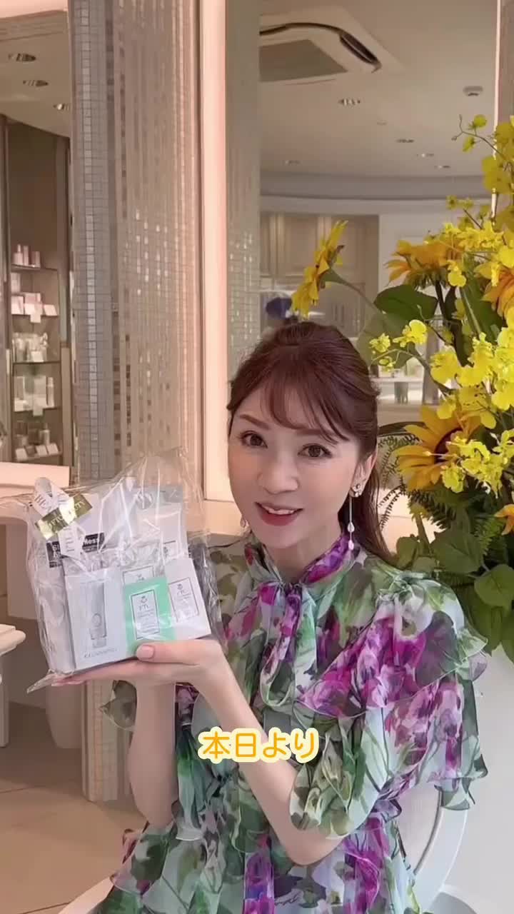 Video post from ftcbeauty.staff.