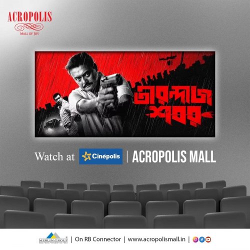 Photo post from acropolismall.