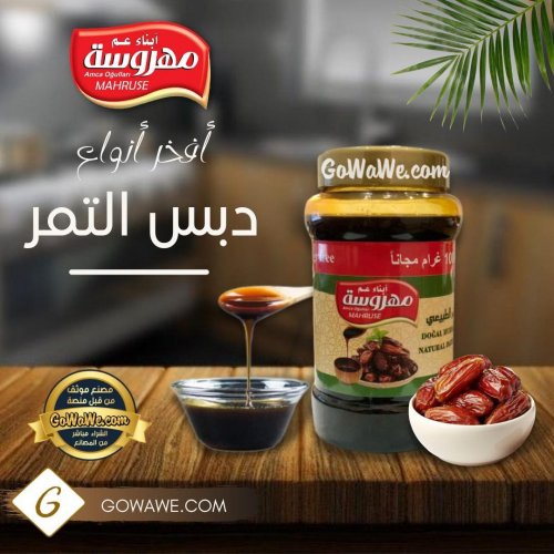 Photo post from gowawear.