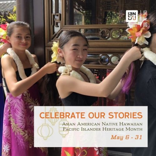 Photo post from lansuchinesegarden.