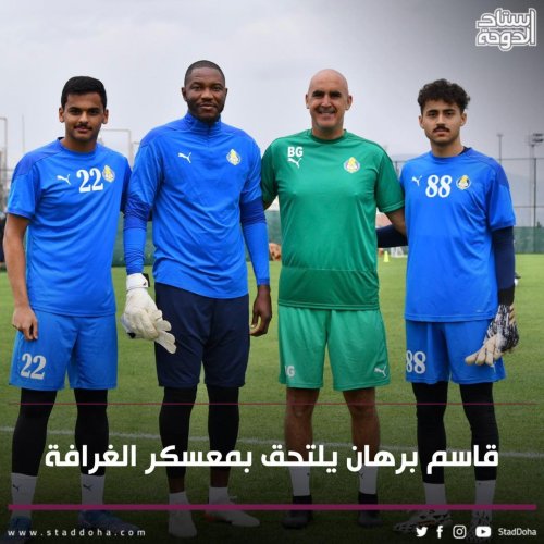 Photo post from staddoha.