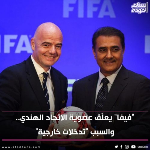 Photo post from staddoha.
