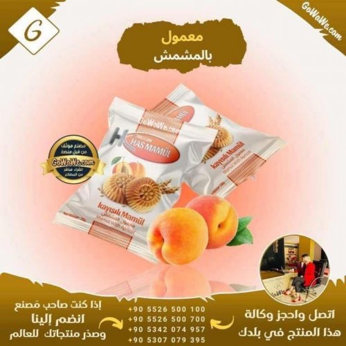 Photo post from gowawear.