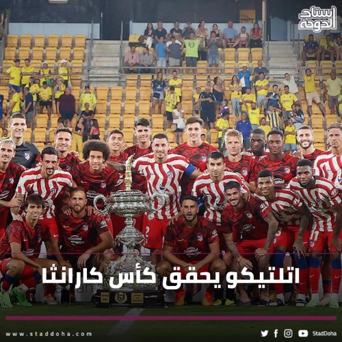 Photo post from staddoha.