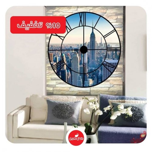 Carousel post from farshonline_com.