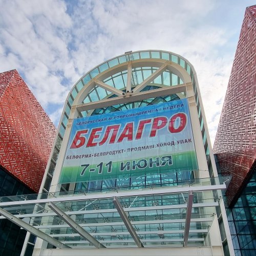 Carousel post from padarunak.fond.