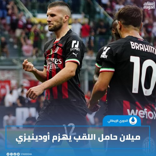 Photo post from staddoha.