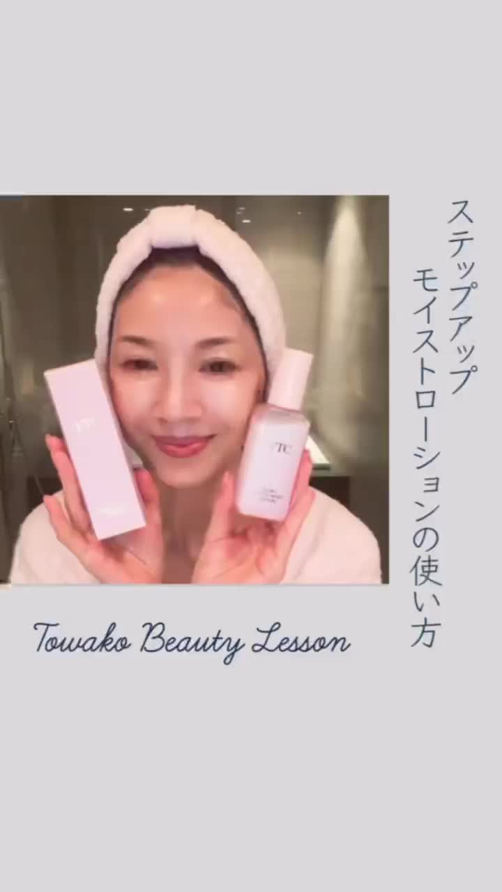 Video post from ftcbeauty.staff.