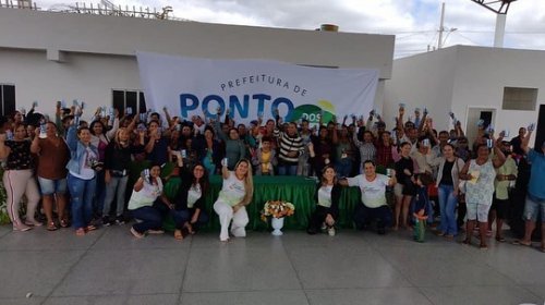PostPhoto