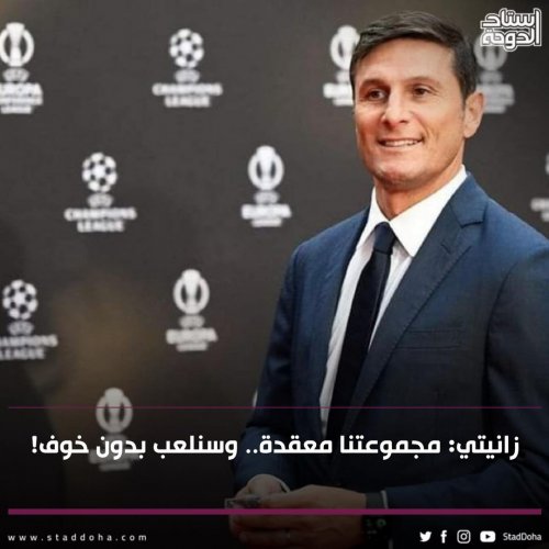 Photo post from staddoha.