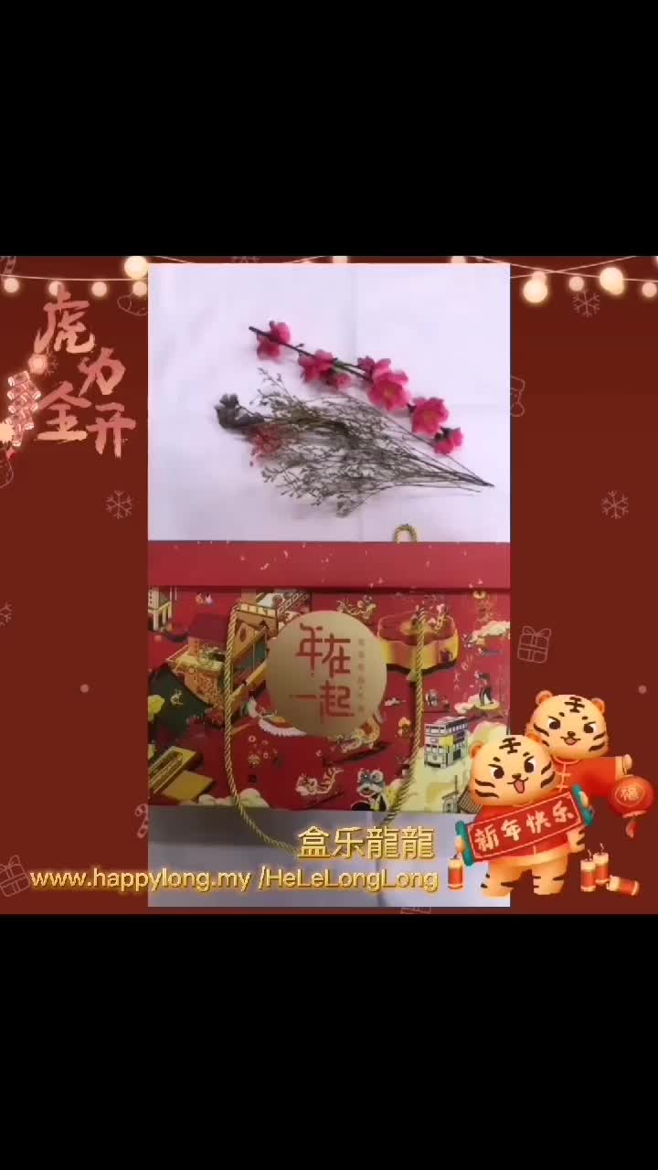 Video post from helelonglong.