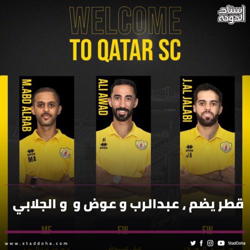 Photo post from staddoha.