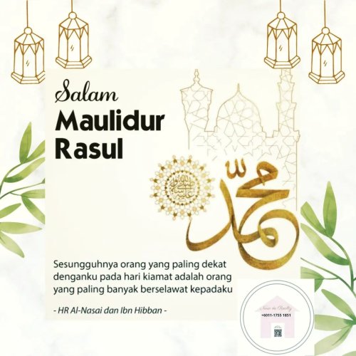 PostPhoto