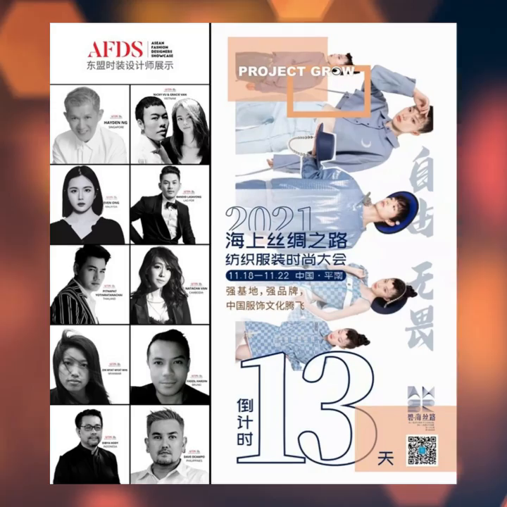 Video post from aseanfdshowcase.