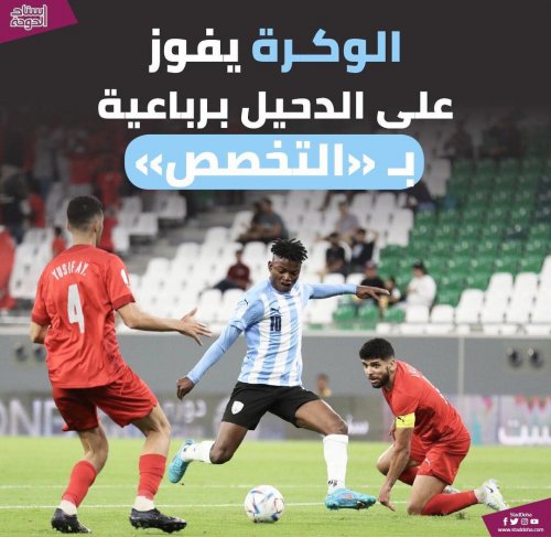 Photo post from staddoha.