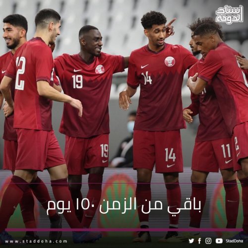 Photo post from staddoha.
