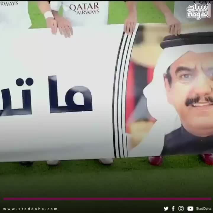 Video post from staddoha.