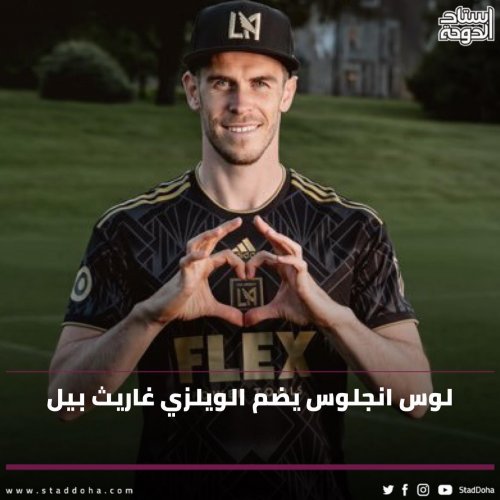 Photo post from staddoha.