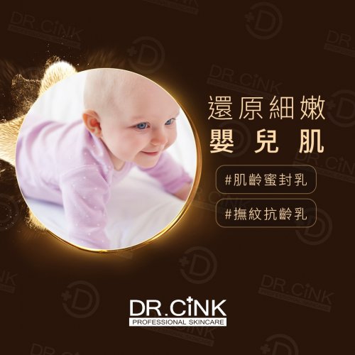 Photo post from drcink.