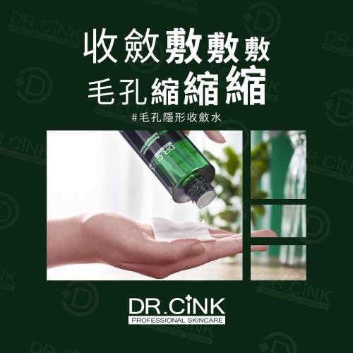 Photo post from drcink.