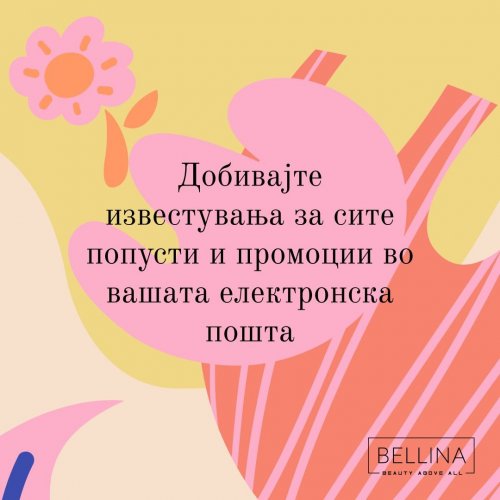 Photo post from bellina.mk.