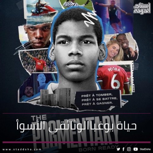 Photo post from staddoha.