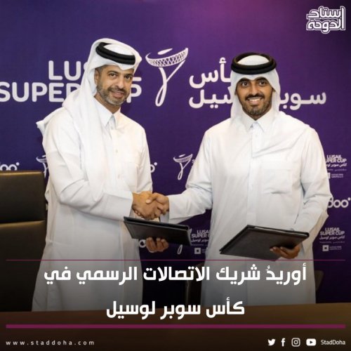 Photo post from staddoha.