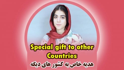 Carousel post from farshonline_com.