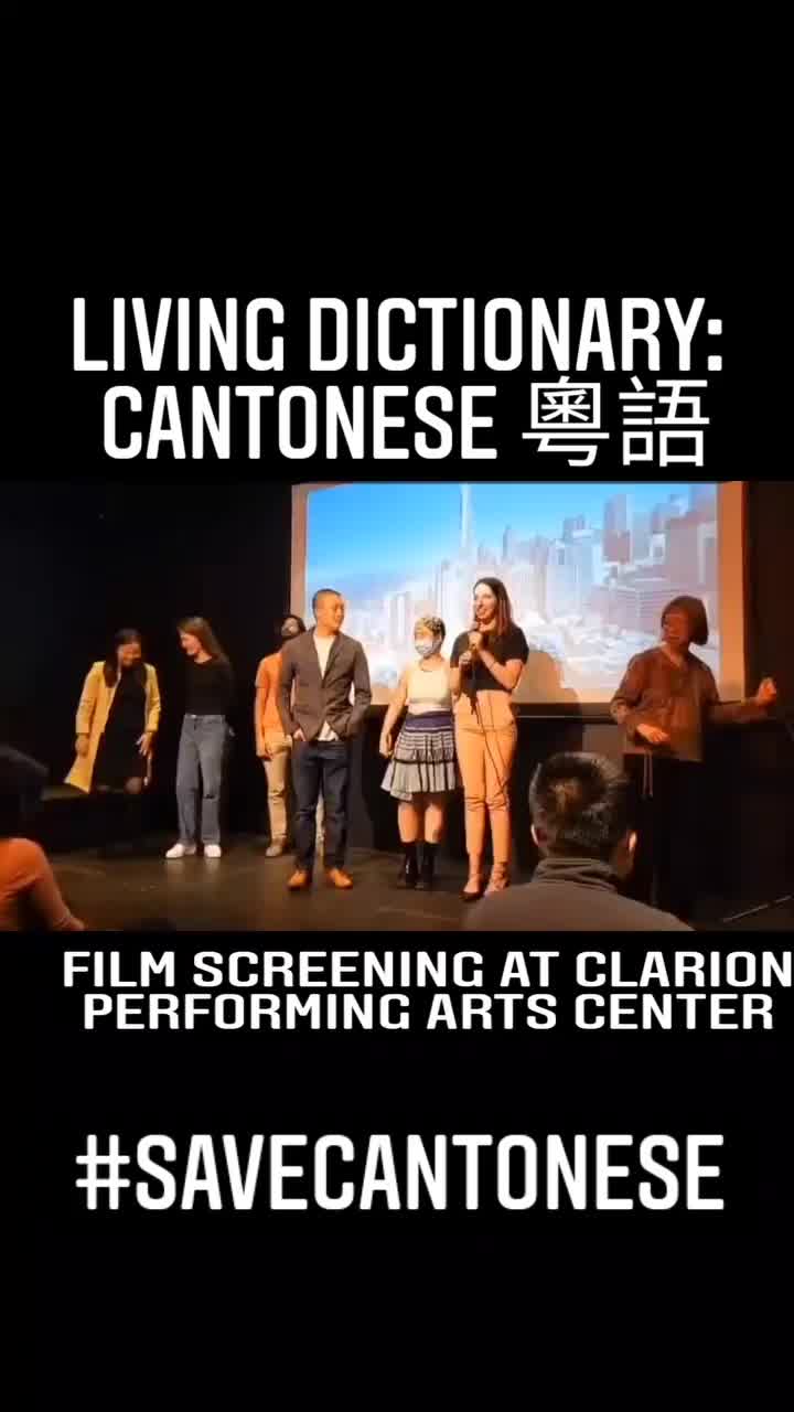 Video post.