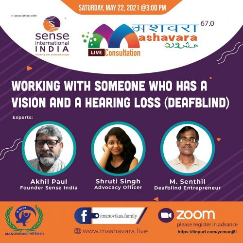 Photo post from sense.india.