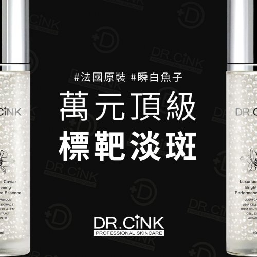 Photo post from drcink.