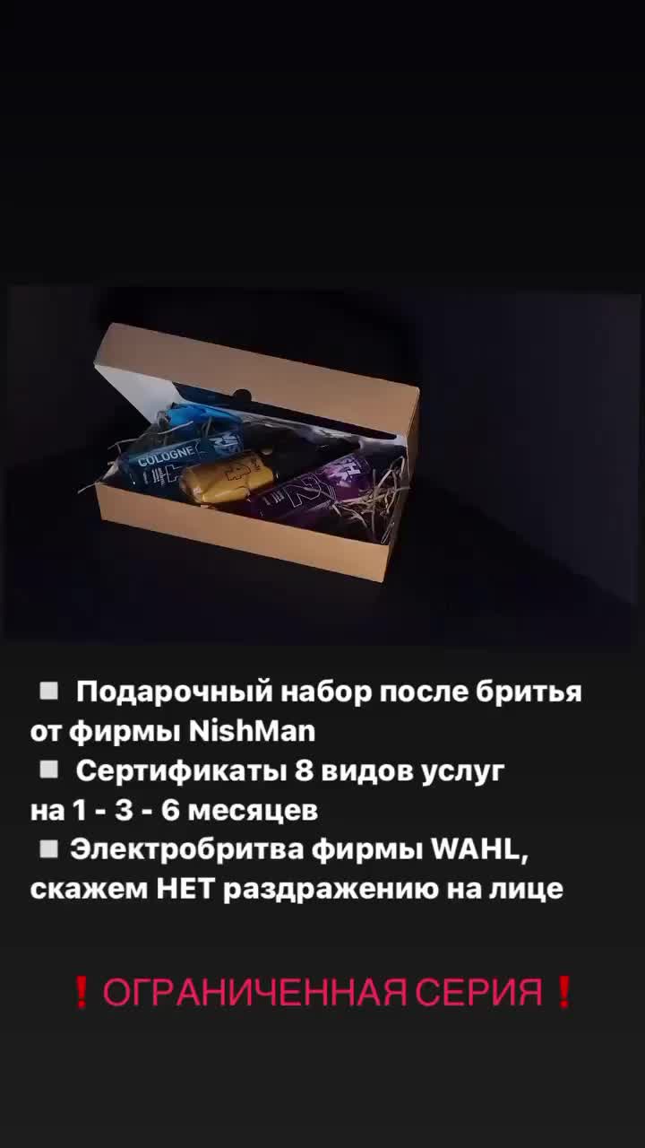 Video post from kostya.maksimchik.