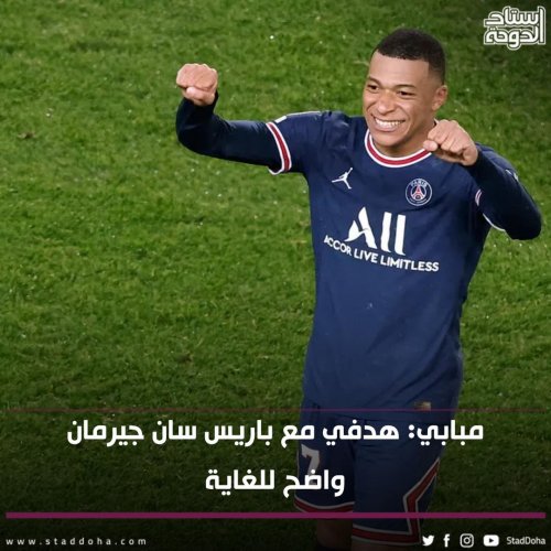 Photo post from staddoha.
