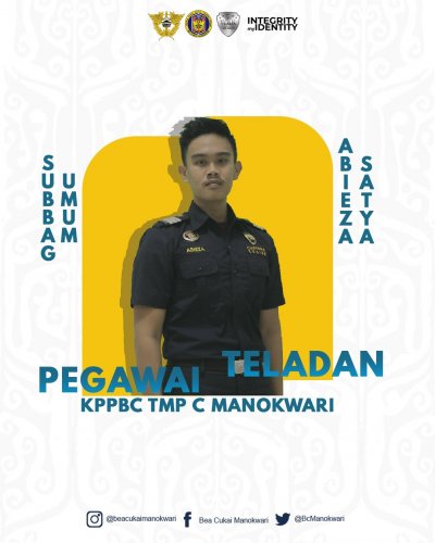 PostPhoto