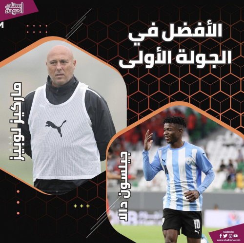 Photo post from staddoha.